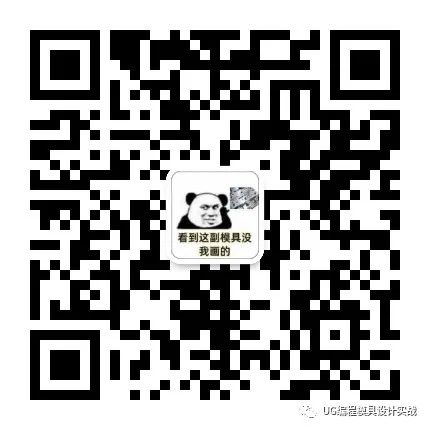 什么是真正的”世界一流“工厂?的图6